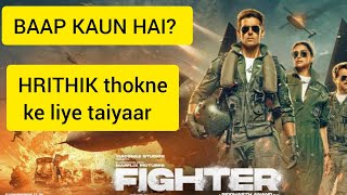 FIGHTER trailer reaction  Hrithik Roshan steps into mass action patriotic space [upl. by Atteve]