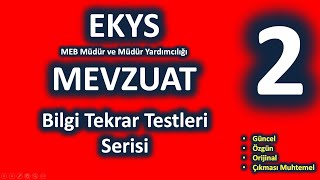 EKYS Mevzuat Bilgi Tekrar Testi  2 Tüm Kanunlar Karma [upl. by Sanalda169]