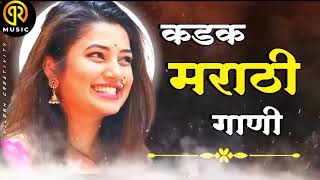 Lavani Marathi Special Nonstop Dj Songs Remix By PRMUSIC [upl. by Kcir656]