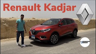 Renault kadjar  العائلية [upl. by Marquis]