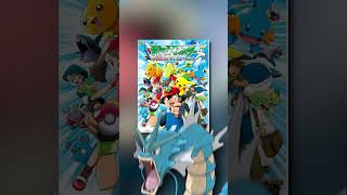 Gyarados is Pretty Weird 😂 pokemon [upl. by Poppas]