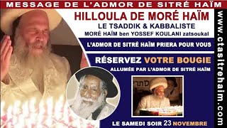 MESSAGE DE LADMOR DE SITRÉ HAÏM chlita [upl. by Ydaj]