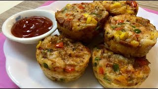 Savoury Muffins  Pizza Muffins [upl. by Keeryt218]