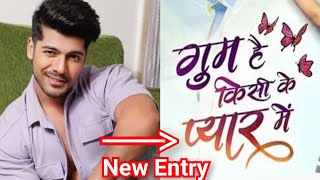 Sheezan Khan Join Gum Hai Kisi Ke Pyar Mein Serial [upl. by Chase]