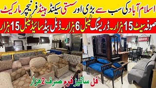 Second Hand Sofa Bed Set  Used Furniture Market Islamabad  Old Furniture Market In Pakistan [upl. by Nibot]