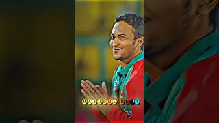 shakibalhasan youtube foryou youtubeshorts cricket shorts Orpon75 [upl. by Linehan]