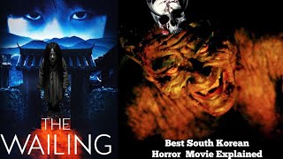 South Korean Horror Movie The Wailing Explained [upl. by Rotkiv856]