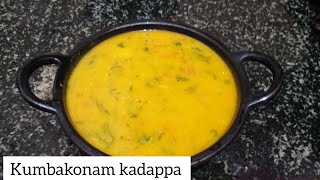 Kumbakonam kadappa recipe in Tamil [upl. by Cochrane]