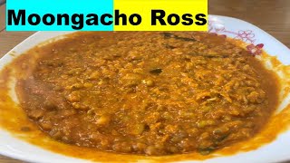 Goan Moongacho Ross [upl. by Airbma134]