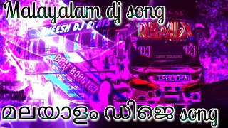 Malayalam dj songbass boosted mix 👉 ANEESH DJ BEATS 👈movie dj song [upl. by Iidnarb]