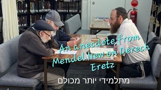 An anecdote on Derech Eretz from Reb Mendel New [upl. by Pearlman]