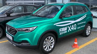 Взял FAW Besturn X40  поехали [upl. by Levinson]