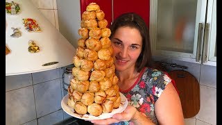 Торт Крокембуш  Croquembouche  Новогодний Торт  Пошаговый Рецепт [upl. by Elmajian61]