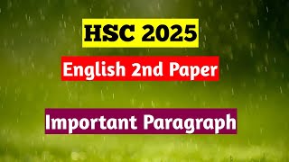 HSC Paragraph Suggestion 2025  HSC 2025  HSC English Suggestion 2025 [upl. by Ralyt206]