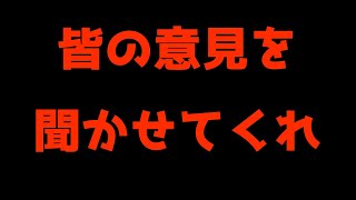 【MTGアリーナ】１か２を選んでコメントしてね【タイムレス】BO3 [upl. by Camala]