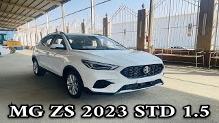 ام جي MG ZS 2023 STD فئة ستاندر لكن بمواصفات ومميزات اكثر من سعرها وهي الاكثر مبيعا [upl. by Dickey]