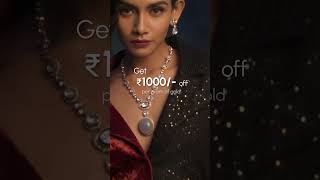 Celebrate Aadi with ₹1000 Off Per Gram on Diamond Jewellery  Khwaahish Diamonds [upl. by Irotal]