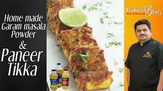 Venkatesh Bhat makes Garam masala  Paneer Tikka recipe Tamil  paneer tikka  hommade garam masala [upl. by Derwon637]