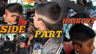 SIDE PART HAIRCUTHOW TO DO SIDE🇮🇳 PART HAIRCUTTHA BEST MIXING TRIMMER INDIAN AMIT BARBER [upl. by Llehsim862]