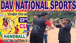 DAV National Sports Cluster LevelZone I  DAV Bhawanathpur BNP  History By SRB [upl. by Stanway]