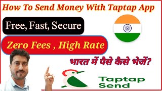 How To Send Money With Taptap App  How To Transfer Money In India With Taptap App  Taptap Send App [upl. by Africa]