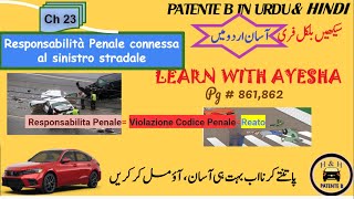 Patente B In Urdu HindiII Ch 23 page 861862II Responsabilità Penale IILearn with Ayesha [upl. by Hirz270]