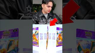 Booster BUG avec Ultra Rare pokemon jeu tcgpocket opening bug [upl. by Orman]