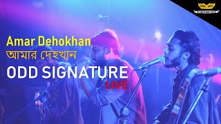 Amar Dehokhan  Odd Signature Live  SBEUS Fest 2021 [upl. by Llednahc]