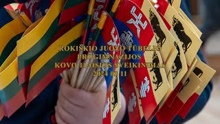 Rokiškio Juozo Tūbelio progimnazijos Kovo 11osios sveikinimas [upl. by Niamreg456]