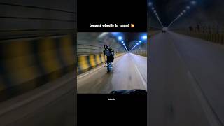 Longest wheelie in tunnel on Yamaha mt15 🔥💥foryou bikelover ytshots viralshort wheelie [upl. by Leksehc]