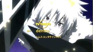 【MAD】DGrayMan Op  「DOGFIGHT」 [upl. by Gaughan87]