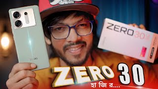 infinix Zero 30 5G Review In Bangla । এমন ফোনই দরকার। [upl. by Assyl]