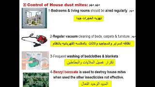 Parasitology ASU REspiratory module MItes HD DR Khaled [upl. by Aryahay]