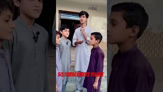 SAKHH YE KHRAB KALAM 😂50 subscribers poraa kay kna please 🙏🏻 shorts shortsfeed funny comedy [upl. by Suidaht]