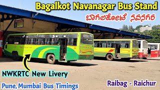 Bagalkot Navanagar Bus Stand  Raichur Mumbai Pune bus Timings bus bussid volvo scania train [upl. by Blain418]