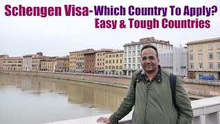 Schengen Visa Which Country to Apply  Easy and Tough Countries For Getting Schengen Visa [upl. by Sedda]