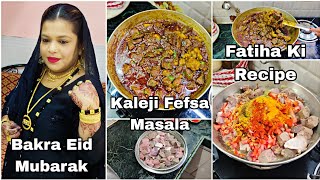 Kaleji Fefsa Gurda Masala Recipe  Eid Al Adha Mubarak  Fatiha Ki Recipe  Afroz Kitchen [upl. by Aihsakal]