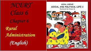 NCERT Polity Class 6  Chapter 6 Rural Administration [upl. by Golda75]