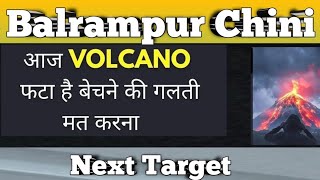 Balrampur Chini Share Analysis amp Next Target [upl. by Eemiaj]