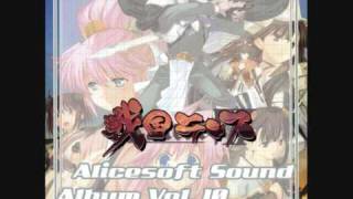 Sengoku Rance OST  Drive back the enemy [upl. by Amelita]