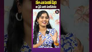 రోజూ ఎంత మందితో సె చేస్తారు  Transgender Arika Naini Exclusive Interview  JR7 Media [upl. by Loma984]