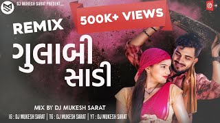 Desi Dhol MixGulabi Sadi2024 New DJ RemixSanju RathodDJ Mukesh SaratKM BRAND REMIX [upl. by Arorua]