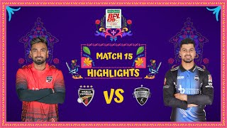 Match 15  Highlights  Comilla Victorians vs Rangpur Riders [upl. by Deehahs]