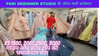 Pari designer studio Cheapest Croptop viral Dresses  Designer party wear collection Chandni chowk [upl. by Eiramanna397]