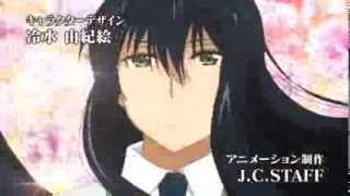 Witchcraft Works  Trailer [upl. by Bearce]