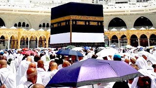 Hajj live 2024 🔴  24 May 2024  Makkah Live Today Now 🕋  Full Video Update Hajji [upl. by Aimac665]