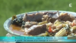 Recette de saison  ragoût dagneau du marais [upl. by Pricilla911]