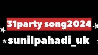 latest new party hindi song 2024UltraBollywood MrBeast2 souravjoshiincredibleforyou [upl. by Lavern217]