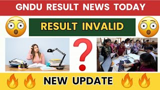 GNDU RESULT NEWS TODAY 😱 NEW UPDATE🔥RESULT INVALID  KAB PUBLISH HOGA  1ST SEMESTER RESULT UPDATE [upl. by Dymoke]