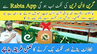 How To Book Online Ticket Of Green Line Express Train via Raabta App [upl. by Ellerrehs]